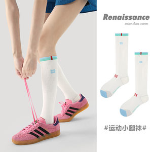 
Renaissance sports pressure socks fitness running badminton tennis elastic socks for women summer slimming leg calf socks