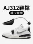 aj312 shoe lá chắn aj1 lực lượng không quân one dunk chống nhăn hiện vật nike312 chống nhăn chống sụp đổ hỗ trợ bên trong chống biến dạng cây giữ form giày sneaker Cây giữ form giày