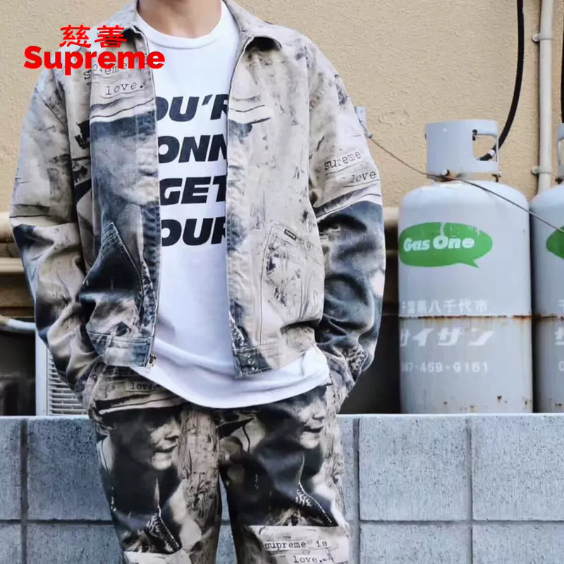 Supreme Is Love Denim Work Jacket Stone | www.tspea.org