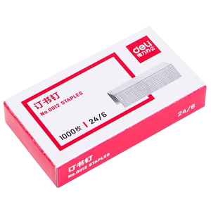 
[10 boxes] Deli staples 24/6 universal 12-gauge staplers standard 12# unified stapler standard nails 23/10 thick-layer staplers office stationery supplies