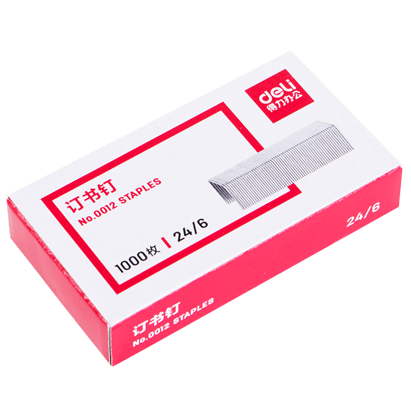 
[10 boxes] Deli staples 24/6 universal 12-gauge staplers standard 12# unified stapler standard nails 23/10 thick-layer staplers office stationery supplies