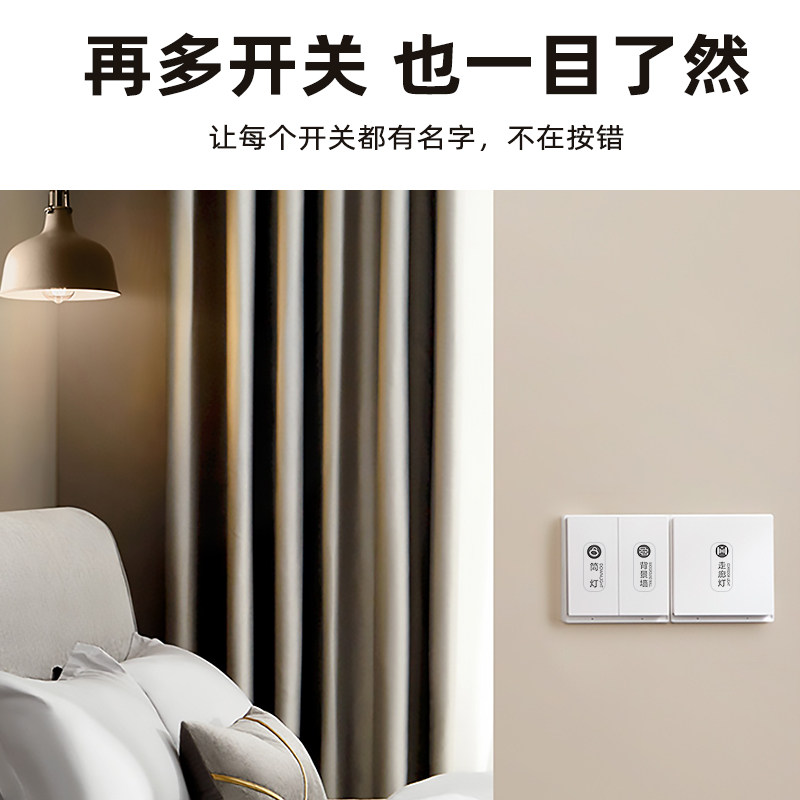 A4 Glow In The Dark Sticker Paper DIY Luminous Inkjet UV Printer - Foto 4