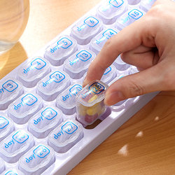 Small Pill Box for 31 Days, Portable Mini 30-Day Pill Organizer, One-Month Medication Reminder Box for On-The-Go Use