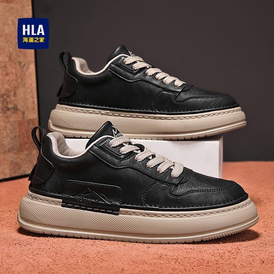 
HLA/Heilan House Men's Shoes New Spring Fashion Popular Splicing Casual Shoes Versatile Thick Soles Wear-Resistant Increase