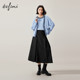 Evelyi Design Sensory Fold Academy's thin and thin covered A -shaped skirt 2024 autumn dress new versatile long skirt
