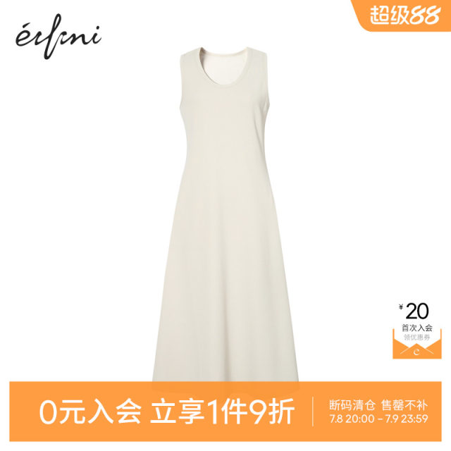 Evely outlets store round neck sleeveless knitted dress spring and summer long skirt women
