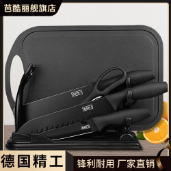 German Kitchen Knife and Cutting Board Two-In-One Dormitory Auxiliary Food Preparation Knife Set Kitchen Household Chopping Board Kitchen Utensils Complete Set