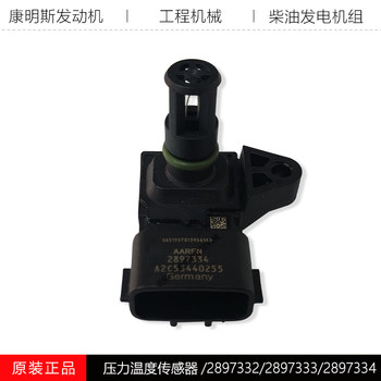 
Cummins engine intake pressure temperature sensor