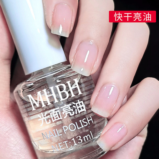 Vernis à Ongles Transparent Effet Plumes - Tenue 7 Jours - Raphael Cosmetic - 15 Ml - Neuf