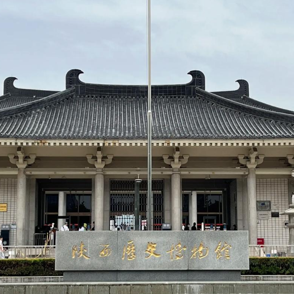 【基本馆+珍宝馆】陕西历史博物馆门票+3H深度讲解一日游+赠耳机