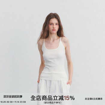 SPEARYOUTH Comfortable Long Live Vest Sling