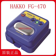 Máy đo tĩnh điện dây đeo cổ tay đèn trắng HAKKO Nhật Bản FG-470 thay thế máy đo vòng tay 498