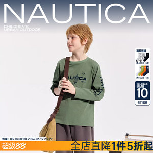 
NAUTICA children's clothing boys and girls long-sleeved T-shirts spring and autumn medium and large children's fashionable sports style tops