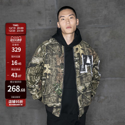 New Factor Tree Pattern Camouflage Patch High Street Jacket Men's Design Trendy Brand Hip-hop Casual Jacket Men's Thickened Top
