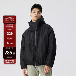 New Factor Hooded Zipper Cotton Jacket Autumn And Winter Men's Collar Scarf Outdoor Jacket Loose Casual Top
