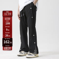 New Factor Black Straight Casual Pants For Men With Detachable Breasts, Elastic And Loose, High Street Design, Trendy Brand Long Pants For Women