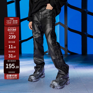 Bionic joi Punk Leather Pants - Flame Print Youth Fashion