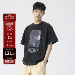 New Factor Summer American Washed Distressed Printed Short-sleeved Men's Trendy Brand Hip-hop Pattern Casual Loose T-shirt Top