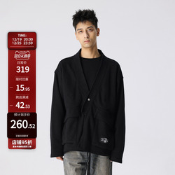 New Factor Japanese Retro Robe Loose Cleanfit Minimalist Strap Three-dimensional Large Pockets Washed Standard Men's Jacket