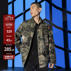 New Factor Spring And Autumn Camouflage Splash-ink Breasted Work Jacket Trendy Men's Design Loose Trendy Brand Casual Jacket