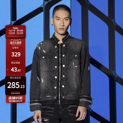 New Factor Button Zipper Decorated Jacket, Trendy Brand Handsome Street Men's Denim Jacket, Loose Hip Hop