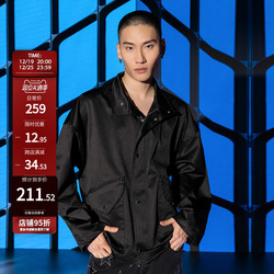 New Factor Black Stand-up Collar High-end Suit Jacket Men's Design Ins Trendy Design Niche Loose Jacket