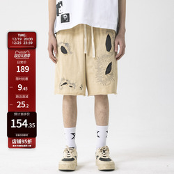 New Factor New Summer Shorts Men's Design Sense Of National Trend Wormhole Patch Loose Casual Irregular Shorts Women's