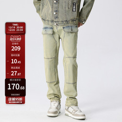 New Factor American High Street Jeans Yellow Mud Color Distressed Pockets Loose Distressed Oversize Retro Logging Pants
