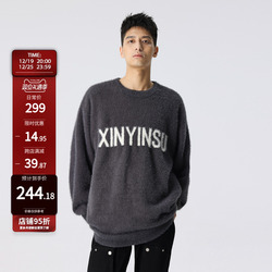New Factor Basic Solid Color Letter Logo Sweater Autumn And Winter American Couple Wear Loose Velvet Pullover Top