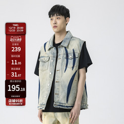 New Factor Washed Distressed Sleeveless Vest Men's Blue Knife-cut Loose Spring Coat Outer Wear High Street Fashion Brand Sleeveless Women's