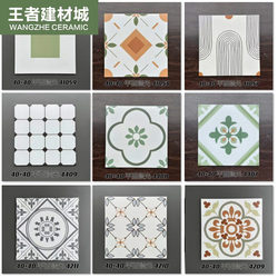 Matte Tiles 400×400 Nordic Small Floral Tiles for Balcony, Fresh Small Tiles for Floor, 600 Tiles for Milk Tea Shop