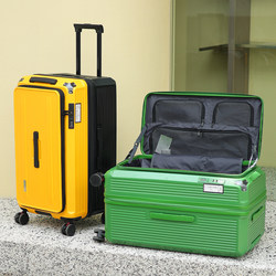 2025 New Model Side-Opening Expandable Suitcase Large Capacity Travel Case 28inch Flip-Top Trolley Case Pc Carry-On Suitcase
