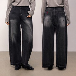Plusmall Ink Shadow Afterglow Street Retro Washed Jeans Nine-Point Carrot Pants Style White Cat Whisker Wash