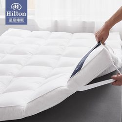 Five-Star Hotel Ultra-Soft 10cm Mattress Topper Thickened Antibacterial Mattress Pad for Double Bed Home Use