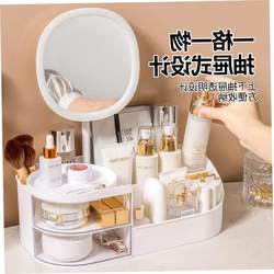 OrganizerBoxMakeupSt