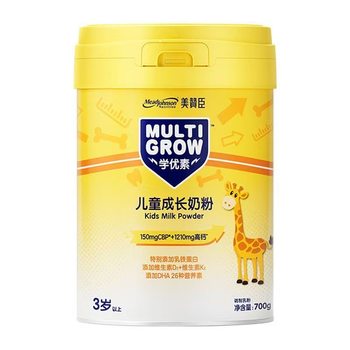 
Mead Johnson Xueyousu Children's Growth Milk Powder 700g can is suitable for children over 3 years old and will expire in June 26