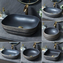 Jingdezhen Ceramic Retro Black Countertop Washbasin Artistic Basin Wash Sink for Home Use Round Square Balcony Single Basin