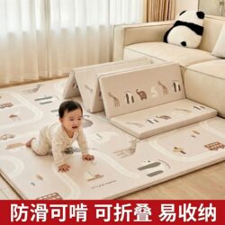 Baby Crawling Mat, Thickened Anti-Fall Bedside Mat, Children's Play Xpe Crawling Mat, Eco-Friendly Floor Soft Mat