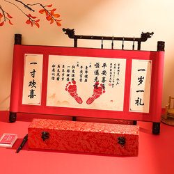 Baby's First Birthday Gift, 0-1-2 Year Old Birthday Gift, Baby Two-Year-Old Boy Girl Three-Year-Old Toddler 3 Hand and Footprint