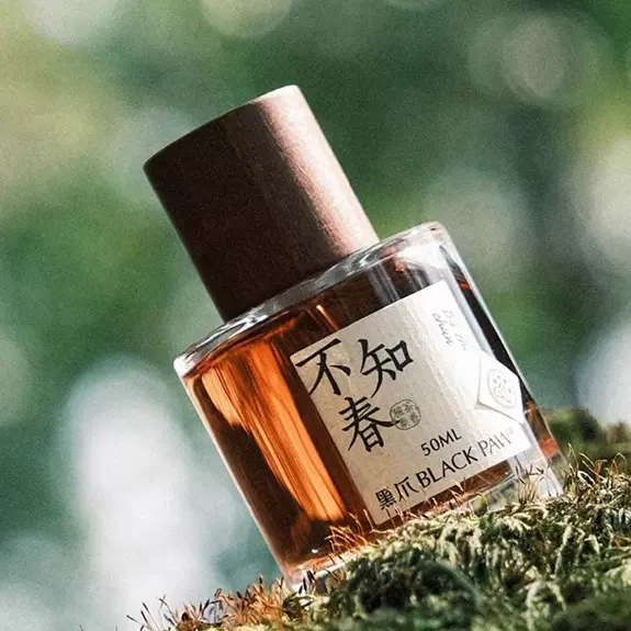 black paw 香水 【公式通販】