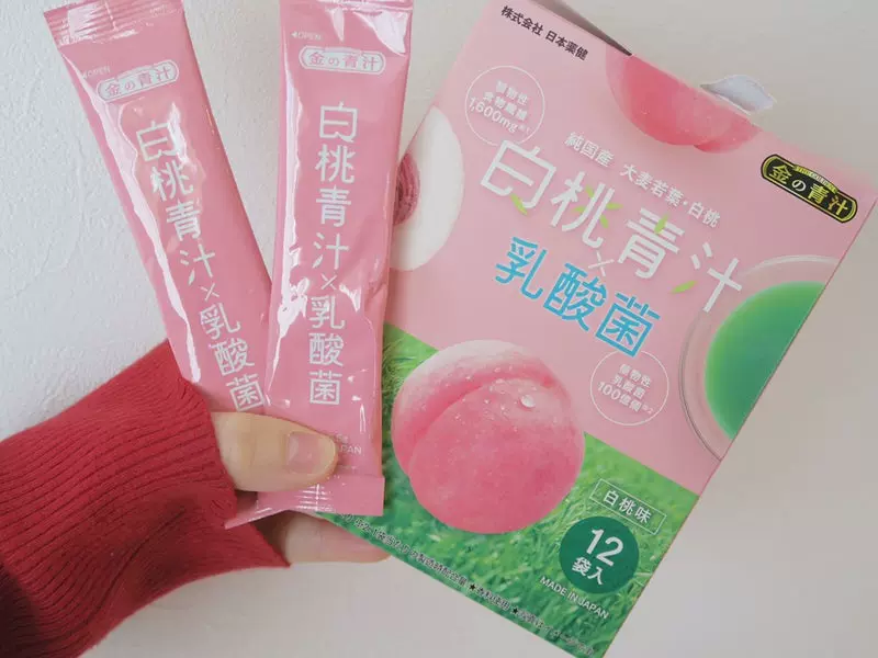 日本薬健 金の青汁 白桃青汁×乳酸菌 12包※軽減税率対象品 【ついに再販