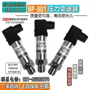 Áp lực không đổi cung cấp nước cảm biến áp suất khuếch tán silicon máy phát áp lực 4-20MA 0.6 1 1.6 mpa miễn phí vận chuyển