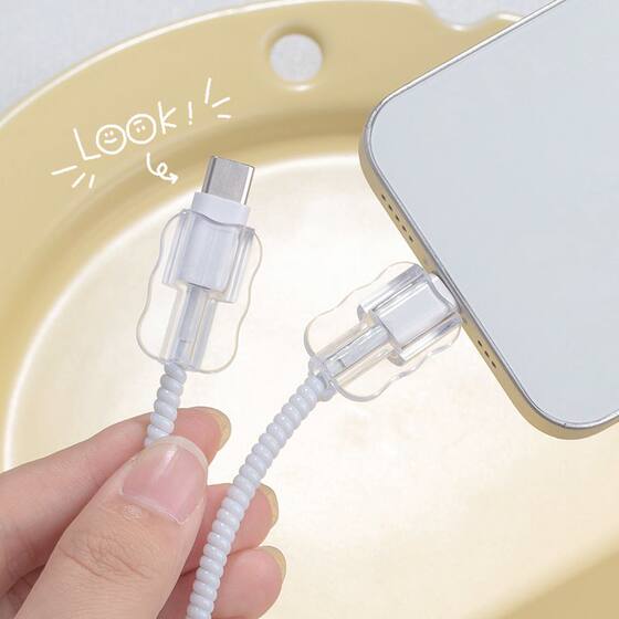 
Charging cable protective cover suitable for Android and Apple data cable protective buckle USB/Type-C transparent cable bite device to prevent breakage Xiaomi/oppo/vivo mobile phone cable protective case to prevent cat bites