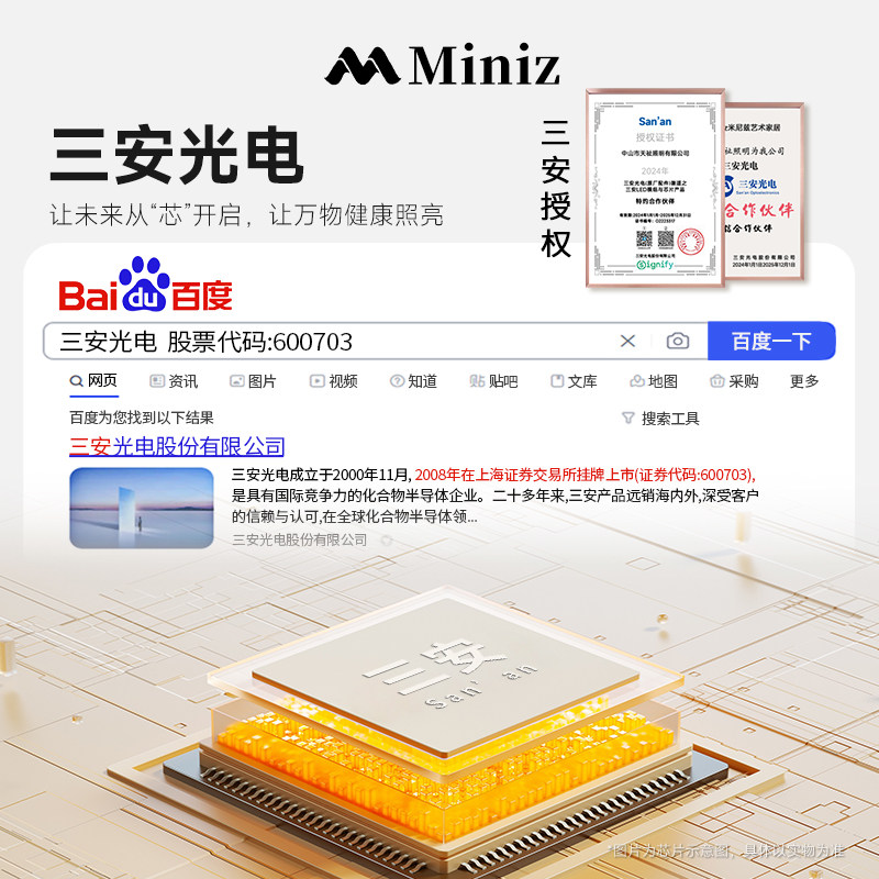 임베디드 원목 튜브 스포트라이트, 새로운 중국식 현관, 거실 램프, 눈부심 방지 호두 통로 복도 천장 조명 -