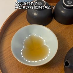 Fulu Cup Ru Kiln Gourd Tea Set Jingdezhen Ceramic Master Cup Personal Use Qiankun Cup New Year Gift