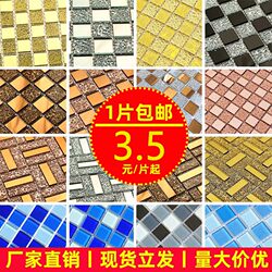 Crystal Glass Mosaic Tiles Mirror Background Wall Bathroom Sink Wall Stickers Fish Pond Swimming Pool Puzzle