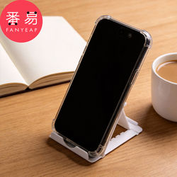 Mobile Phone Stand D1Zd901 - Desktop Adjustable Foldable Phone Stand, Portable Tablet and Phone Support Stand