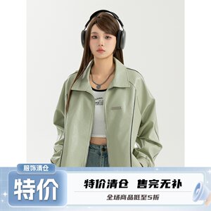 Unizzle 丨 Silver label lapel leather jacket PU leather casual loose jacket jacket Guojie men and women couples