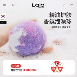 Nora's Summer Fragrance Essential Oil Ball Bath Salt Ball Moisturizing Girls Couple Bubble Bath Bath Ball Adult