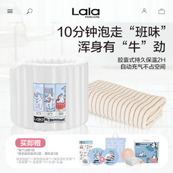 Small-Sized High-End Cloud Inflatable Bathtub, Foldable Adult Bathtub, Thickened and Insulated, Xinjiang Long-Staple Cotton Bath Towel